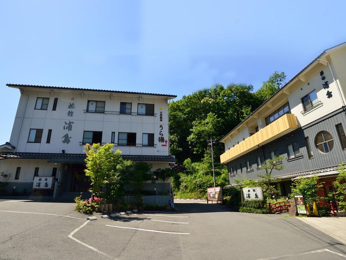 尾道市 浦岛日式旅馆酒店 外观 照片